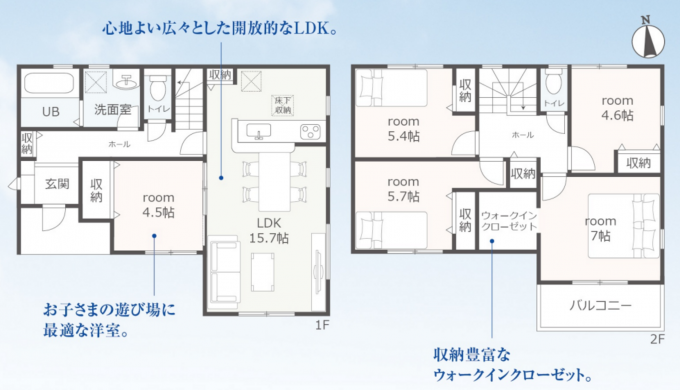 豊橋市大岩町、新築一戸建ての間取り画像です