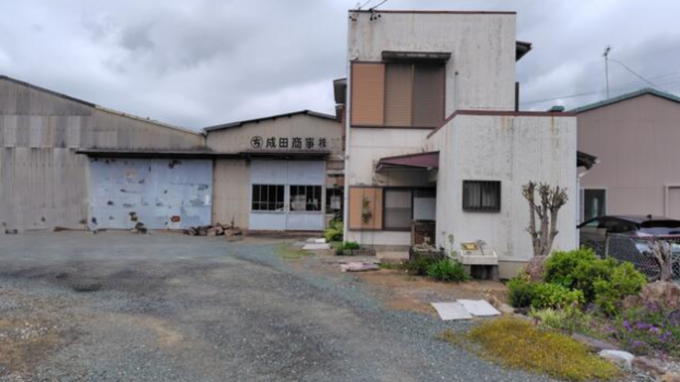 豊橋市三ツ相町、収益物件/工場の画像です