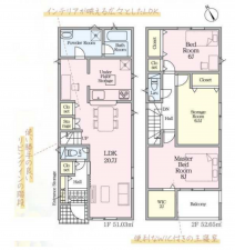 豊橋市飯村、新築一戸建ての間取り画像です
