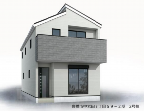豊橋市中岩田、新築一戸建ての画像です