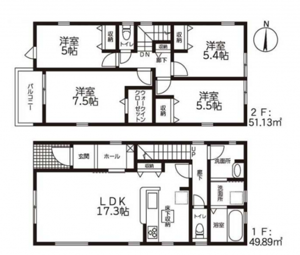 豊橋市中岩田、新築一戸建ての間取り画像です