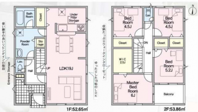 豊橋市多米、新築一戸建ての間取り画像です