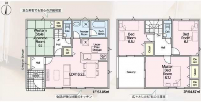 豊橋市多米、新築一戸建ての間取り画像です