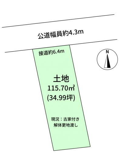 豊橋市草間町、土地の間取り画像です