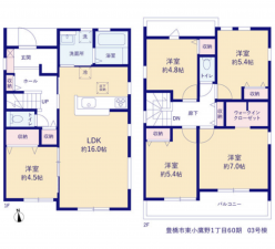 豊橋市東小鷹野、新築一戸建ての間取り画像です