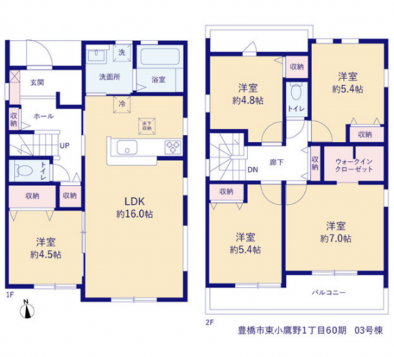 豊橋市東小鷹野、新築一戸建ての間取り画像です