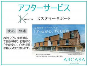 豊橋市西岩田、新築一戸建ての画像です