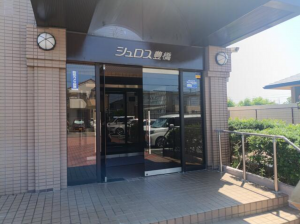 豊橋市北島町、中古マンションの画像です