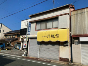 豊橋市曲尺手町、土地の画像です