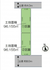 豊橋市曲尺手町、土地の画像です