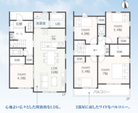 豊橋市高師本郷町、新築一戸建ての間取り画像です
