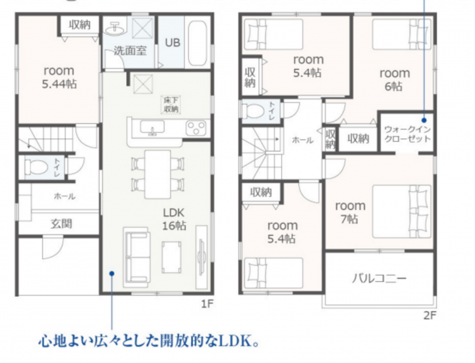 豊橋市高師本郷町、新築一戸建ての間取り画像です