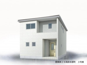 豊橋市高師本郷町、新築一戸建ての画像です