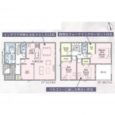 豊橋市北島町、新築一戸建ての間取り画像です