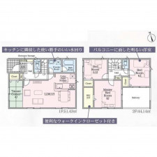 豊橋市北島町、新築一戸建ての間取り画像です