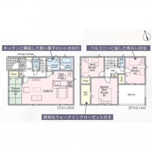 豊橋市北島町、新築一戸建ての間取り画像です