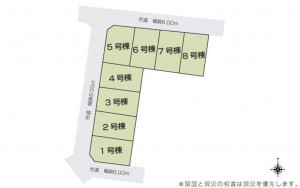 豊橋市東岩田、新築一戸建ての画像です