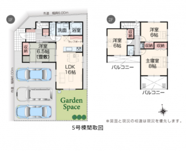 豊橋市東岩田、新築一戸建ての間取り画像です