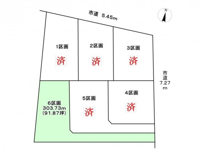 豊橋市豊栄町、土地の間取り画像です