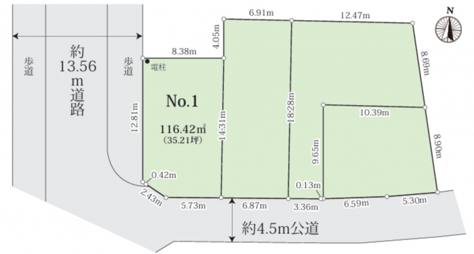 相模原市中央区下九沢、土地の間取り画像です