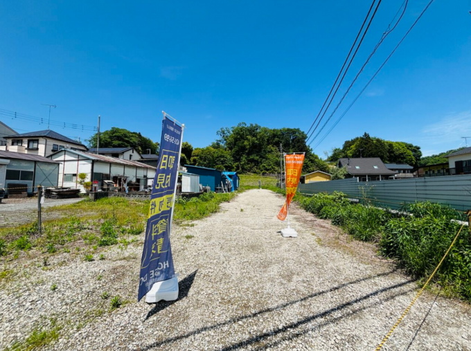 、土地の外観画像です
