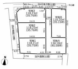 相模原市中央区田名、土地の間取り画像です