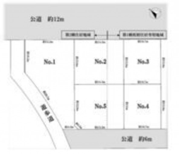 相模原市中央区田名塩田、土地の間取り画像です
