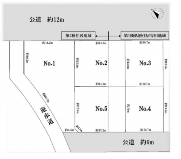 相模原市中央区田名塩田、土地の間取り画像です