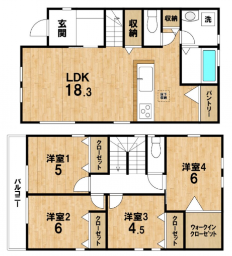 相模原市中央区水郷田名、新築一戸建ての間取り画像です