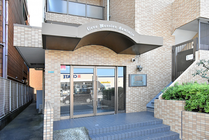 相模原市中央区上溝、中古マンションの外観画像です