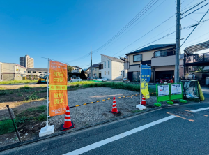 相模原市中央区水郷田名、土地の外観画像です