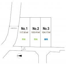 相模原市中央区水郷田名、土地の間取り画像です