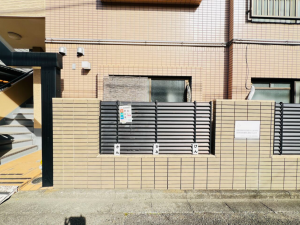 相模原市中央区星が丘、中古マンションの設備画像です