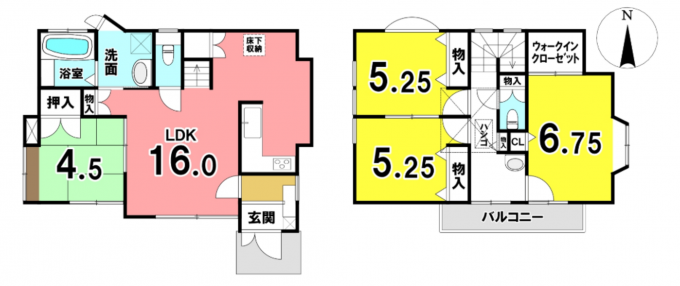 相模原市中央区横山台、中古一戸建ての間取り画像です