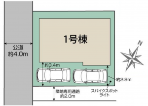 相模原市中央区弥栄、新築一戸建ての画像です
