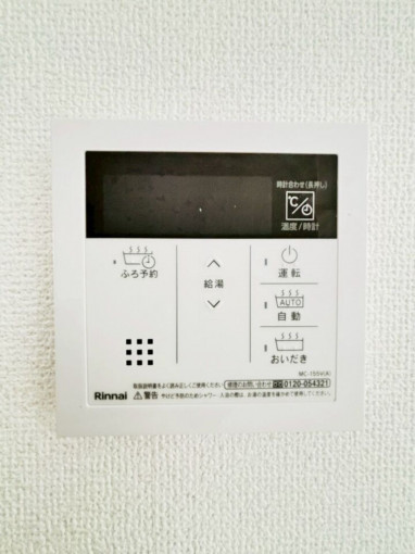 相模原市中央区田名塩田、新築一戸建ての設備画像です