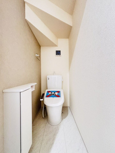 相模原市中央区宮下本町、新築一戸建てのトイレ画像です