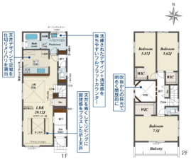 相模原市中央区横山台、新築一戸建ての間取り画像です
