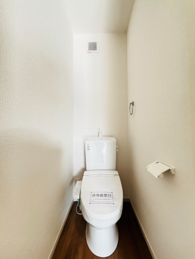 相模原市中央区横山、新築一戸建てのトイレ画像です