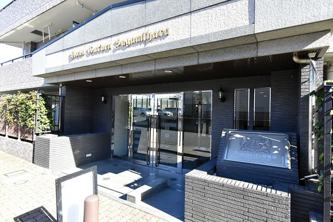 相模原市中央区清新、中古マンションのエントランス画像です