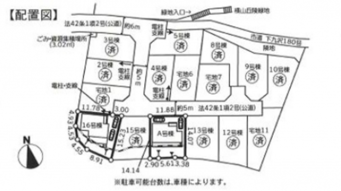 相模原市中央区上溝、中古一戸建ての画像です