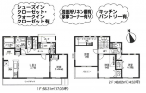 相模原市中央区上溝、中古一戸建ての間取り画像です