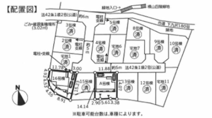 相模原市中央区上溝、中古一戸建ての画像です