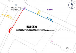 相模原市緑区三ケ木、土地のその他画像です