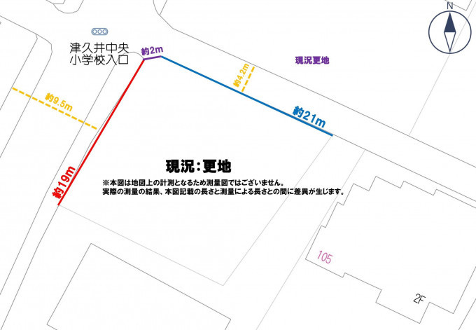 相模原市緑区三ケ木、土地のその他画像です
