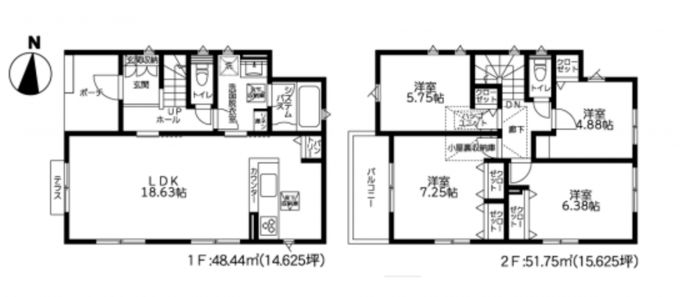 相模原市中央区田名、新築一戸建ての間取り画像です