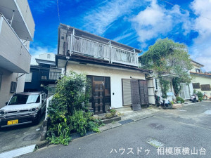 相模原市中央区田名、土地の外観画像です