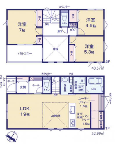 相模原市中央区田名、新築一戸建ての間取り画像です