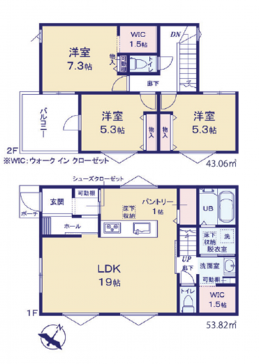 相模原市中央区田名、新築一戸建ての間取り画像です
