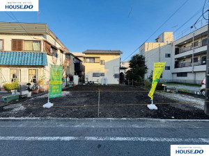 相模原市中央区横山台、土地の外観画像です